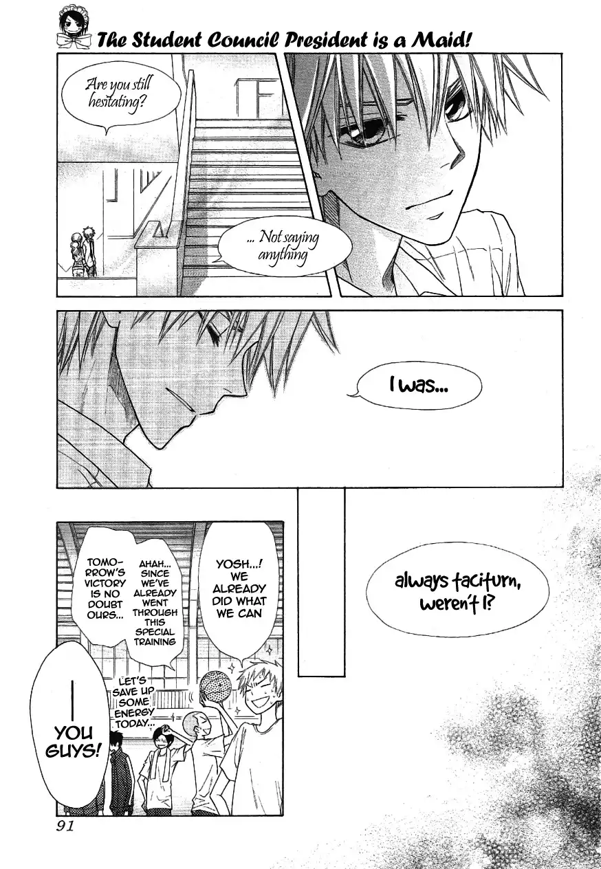 Kaichou Wa Maid-sama! Chapter 43 30